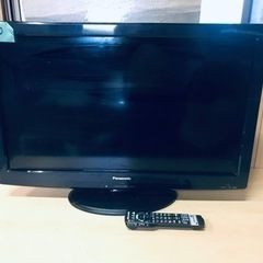 1280番 パナソニック✨テレビ✨TH-L32X2-K‼️