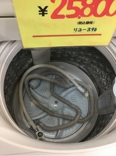 ●販売終了●TOSHIBA   洗濯機　7kg   2018年製　中古品 - 家電