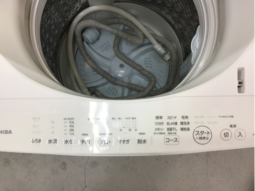 ●販売終了●TOSHIBA   洗濯機　7kg   2018年製　中古品 − 福岡県