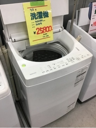 ●販売終了●TOSHIBA   洗濯機　7kg   2018年製　中古品
