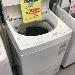 ●販売終了●TOSHIBA   洗濯機　7kg   2018年製...