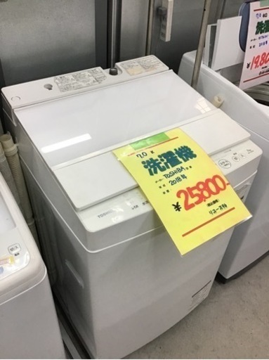 ○販売終了○TOSHIBA 洗濯機 7kg 2018年製 中古品 - 洗濯機