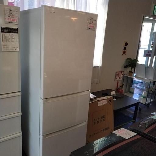 冷蔵庫（363L）3ドア　2018年製