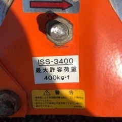 育良精機製作所　3連コロ