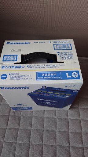 [新品]自動車バッテリーPanasonic カオスC7 100D23L