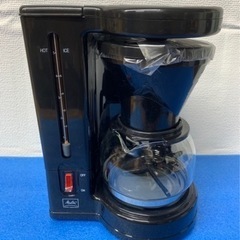A1817　メリタコーヒーメーカー