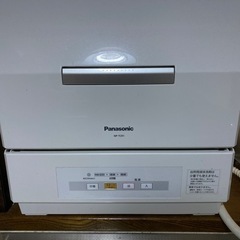 【お早めに】食器洗い機・食洗機＋洗剤　パナソニック　NP-TCR1