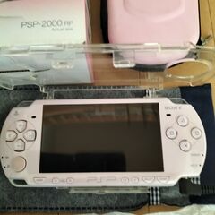 PSP 2000 