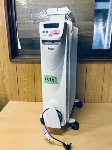 1286番 電気オイルヒーター✨KCU1211‼️