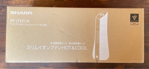 新品】【未開封】シャープ スリムイオンファン HOT&COOL PF-JTH1 | www