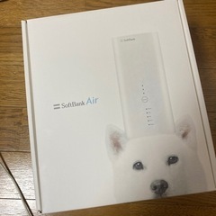 SoftBank Air ソフトバンク　エアー