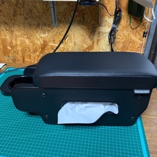 ハイエースワイド ユーアイビークル 助手席 アームレスト【禁煙者