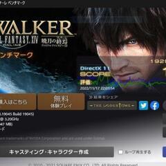 【売約済み】core i7/GTX980/SSD/LEDファン