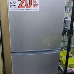 2022.11.30までがお得！）東芝 3ドア冷蔵庫363L 2020年製 GR-S36S