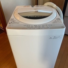 東芝　洗濯機　2015年　TOSHIBA Washing mac...