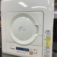 専用スタンド付】Panasonic 衣類乾燥機入荷しました！