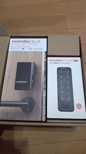 新しいコレクション 未使用品 SwitchBot スマートロック 指紋認証