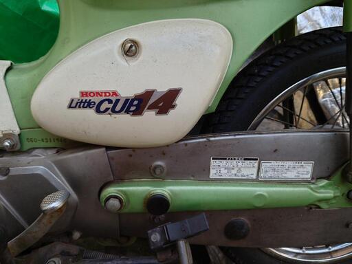 値下げしました】原付 ホンダ リトルカブ14 50cc | www