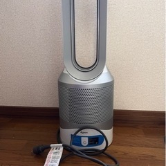 Dyson Pure Hot + Cool Link HP03WS