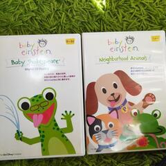 赤ちゃん、幼児の英語 DVD