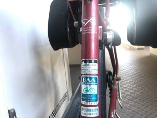 3人乗り電動自転車 ブリヂストン エンジェリーナ