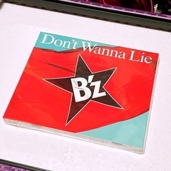 B'z Don't Wanna Lie 