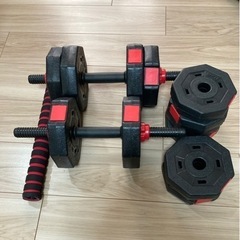 バーベルにもなる ダンベル(10kg×2個)