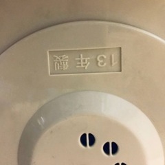 1297番 東芝✨ジャー炊飯器✨RC-10VQF‼️