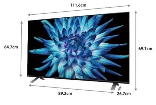 I423 ★ 未使用・未開封品！ TOSHIBA  4Ｋチューナー内蔵　50ｖ型液晶テレビ