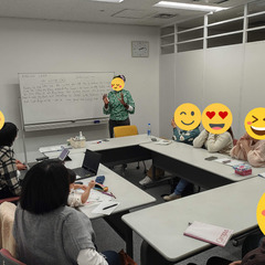 日曜:昼から始まるワンコイン英会話教室【まったり進行】 - 名古屋市