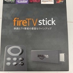 Fire TV stick 