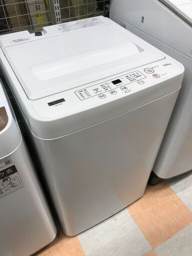 洗濯機 YAMADA　YWM-T45H1 2021年製 ※動作チェック済/当店6ヶ月保証