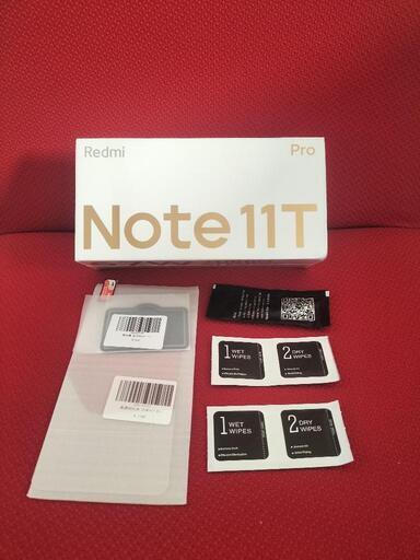 新品未開封 Redmi Note 11T Pro 黒 512GB　ガラスフィルムセット　ゲーミングスマホ　全キャリア使用可