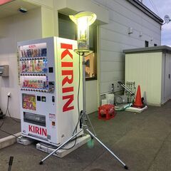 【中古】【動作OK】【店頭引取限定】ライトボーイ バルーンライト...