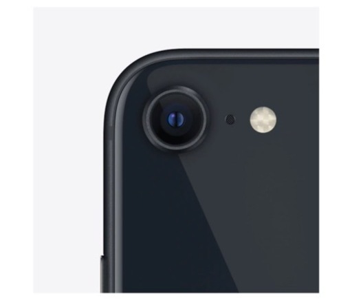iPhone SE 第3世代 ミッドナイト 64GB 新品 SIMフリー | procomm.ca
