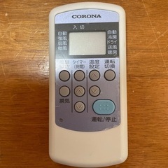 コロナ　窓用エアコン　冷暖房兼用