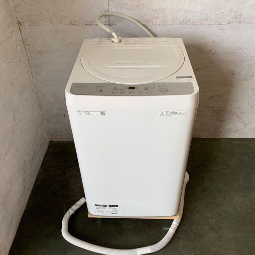 【SHARP】 シャープ  全自動電気洗濯機 5.5kg ES-GE5C-W 2018年製