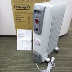 説明書付 デロンギ　オイルヒーター　DeLonghi HR031015EC @