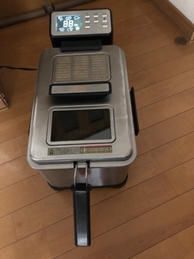 決まりました　フライヤー 2