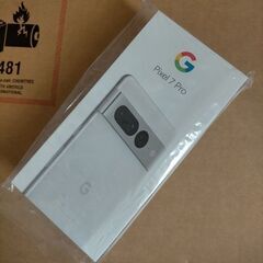 その２　Google Pixel 7 Pro Snow 256 GB（SIM フリー）　おまけクーポン付き