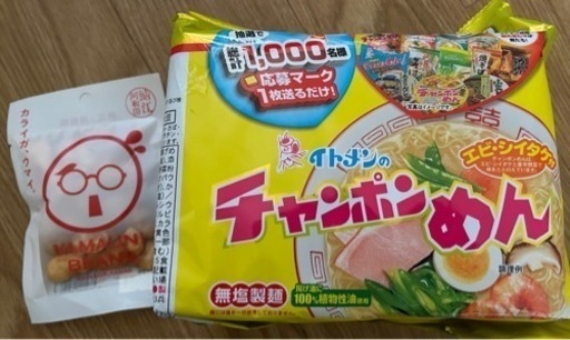 ヒーリングパワーの決定版！人気の「レイキ」その最高峰資格