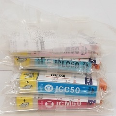 無料！エプソン◆ICC50 ICM50 ICLM50 ICLC5...