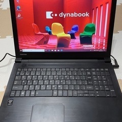 dynabook B35/Y