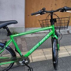 OFFICE PRESS TR[オフィスプレス トレッキング]700cシティークロス 