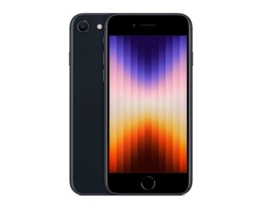 iPhone SE (第3世代) ミッドナイト 64GB 新品未使用品 SIMフリー