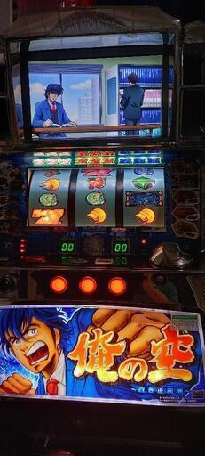 値下げ２　パチスロ　俺の空