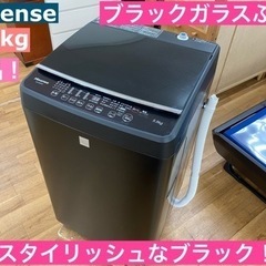 I677 ★ 美品！ Hisense 洗濯機 （5.5㎏）スタイ...