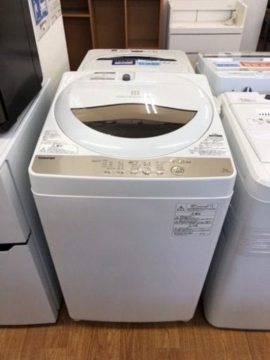 安心の一年保証！！【TOSHIBA(ﾄｳｼﾊﾞ)】全自動洗濯機売ります！！