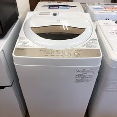 安心の一年保証！！【TOSHIBA(ﾄｳｼﾊﾞ)】全自動洗濯機売ります！！