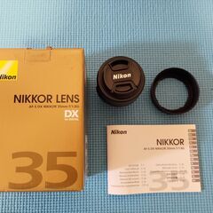 【ネット決済・配送可】NIKKOR AF-S DX 35mm F...
